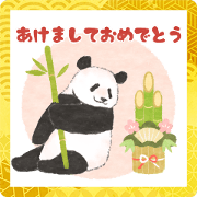สติ๊กเกอร์ไลน์ New year's sticker of FuwaFuwa Panda