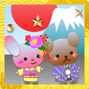 สติ๊กเกอร์ไลน์ Rabbit and bear daily(New Year's5)