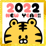 สติ๊กเกอร์ไลน์ HAPPY NEW YEAR 2022(BIG)