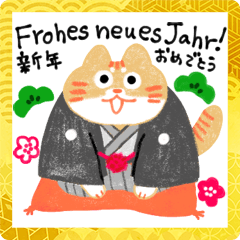 สติ๊กเกอร์ไลน์ German x Japanese cat in new year