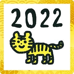 สติ๊กเกอร์ไลน์ TORA KUREYON 2022