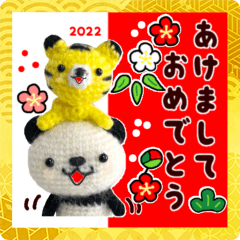สติ๊กเกอร์ไลน์ Amigurumi Panda's New Year 2022