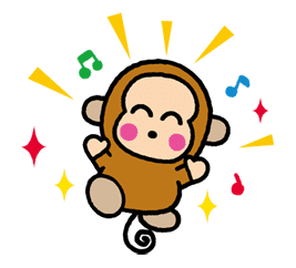 Osarunomonkichi By Sanrio Sticker Osarunomonkichi By Sanrio Sticker