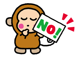 OSARUNOMONKICHI sticker #33755