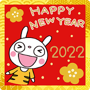 สติ๊กเกอร์ไลน์ New Year Marshmallow rabbit 2022