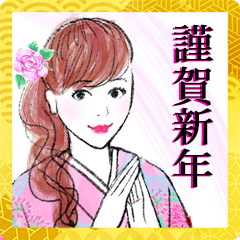 สติ๊กเกอร์ไลน์ New Year of adult beautiful kimono girl