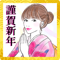 สติ๊กเกอร์ไลน์ New Year beautiful kimono girl