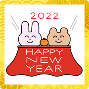 สติ๊กเกอร์ไลน์ Usagi & Kuma New Year's holiday 2022