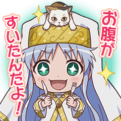 A Certain Magical Index Imaginary Fest