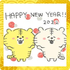 สติ๊กเกอร์ไลน์ Torataro stickers(new years holiday2022)