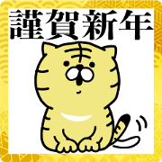สติ๊กเกอร์ไลน์ Pretty kitten Sticker [2022TORA]