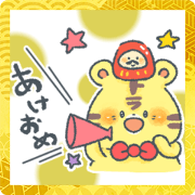 สติ๊กเกอร์ไลน์ Torachi's year-end and New Year sticker.