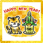 สติ๊กเกอร์ไลน์ Cute tiger New Year Greeting Stickers