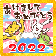 สติ๊กเกอร์ไลน์ New Year Japanese animals 2022