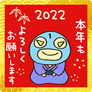 สติ๊กเกอร์ไลน์ New Year Monster mask No.1 2022