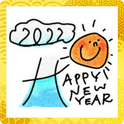 สติ๊กเกอร์ไลน์ Happy new year2022momojyaku