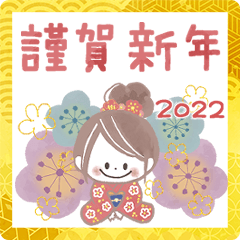 สติ๊กเกอร์ไลน์ Happy girl New Year Sticker