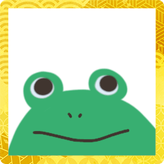 สติ๊กเกอร์ไลน์ Frog 2022