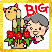 สติ๊กเกอร์ไลน์ Grandma's New Year '22 : BIG sticker_JP