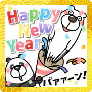 สติ๊กเกอร์ไลน์ Polar bear & panda[Year-end & New Year]