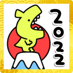 สติ๊กเกอร์ไลน์ Surreal mini dinosaur 2022