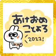 สติ๊กเกอร์ไลน์ Mr. Rabbit balloon sticker 2022