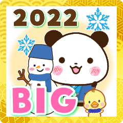 สติ๊กเกอร์ไลน์ Big Lively New Year Sticker