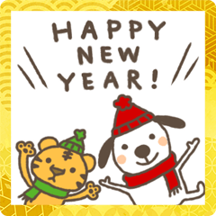 สติ๊กเกอร์ไลน์ Shiroinu and friends for New year