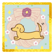 สติ๊กเกอร์ไลน์ Sticker of relax dachshund in new year