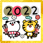 สติ๊กเกอร์ไลน์ Yuru Yuru Panda-chan and Tora-san 2022
