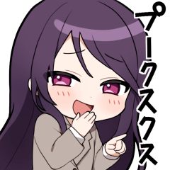 Gundo Mirei everyday Stickers