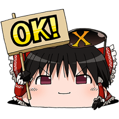 TOUHOU DANMAKU KAGURA YUKKURI Sticker