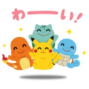 สติ๊กเกอร์ไลน์ Irasutoya × Pokémon Pika Pika Stickers