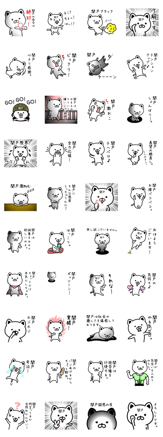 スタンプ推薦 Lineスタンプマニア クリエイターズスタンプ スタンプ推薦 Lineスタンプマニア クリエイターズスタンプ