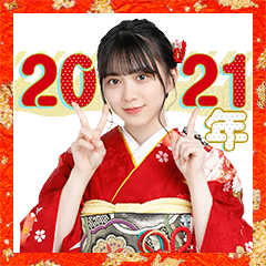 สติ๊กเกอร์ไลน์ Sakurazaka46 New Year's Voice Stickers