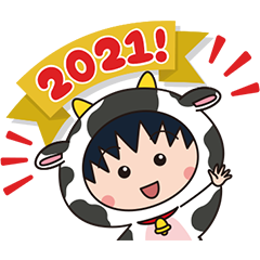 สติ๊กเกอร์ไลน์ Chibi Maruko Chan New Year Stickers 2021