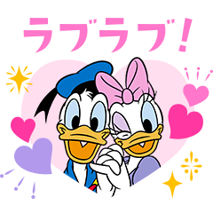 สติ๊กเกอร์ไลน์ Donald & Daisy Couples Stickers