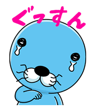 BONOBONO sticker #41335