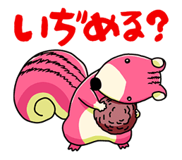 BONOBONO sticker #41336