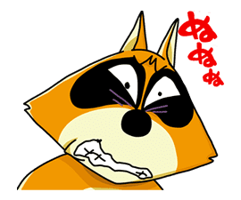 BONOBONO sticker #41337