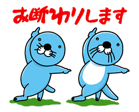 BONOBONO sticker #41341