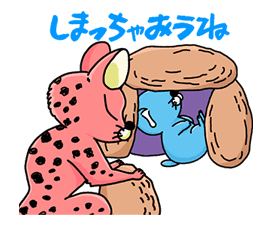 BONOBONO sticker #41348