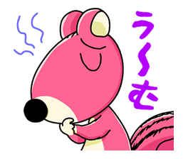 BONOBONO sticker #41350