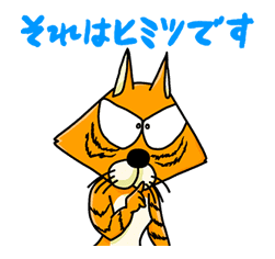 BONOBONO sticker #41353