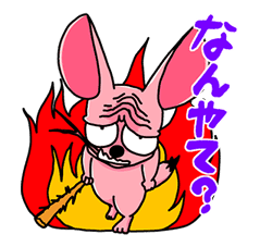 BONOBONO sticker #41354