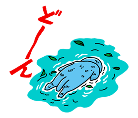 BONOBONO sticker #41357