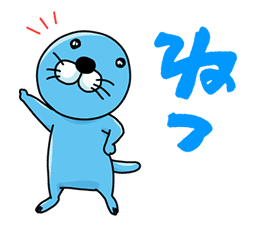 BONOBONO sticker #41364