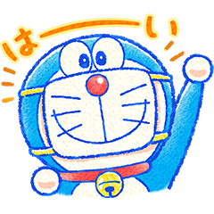 สติ๊กเกอร์ไลน์ Doraemon All-Purpose Greeting Stickers