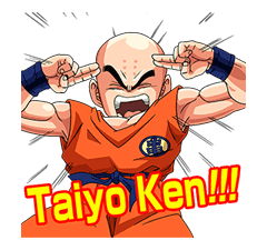 DRAGONBALL Z SAIYAN&FRIEZA SAGA sticker #43858