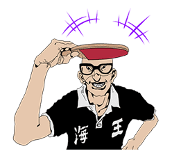 PING PONG sticker #46356